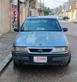 ئۆپڵ ڤێکترا